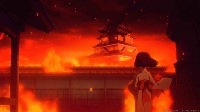 Kijin Gentosho
